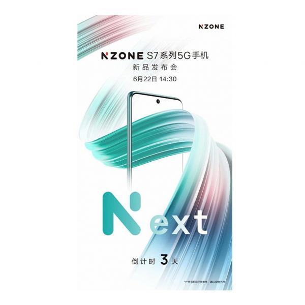 Huawei NZone S7
