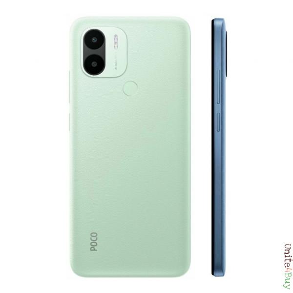 Xiaomi Poco C50