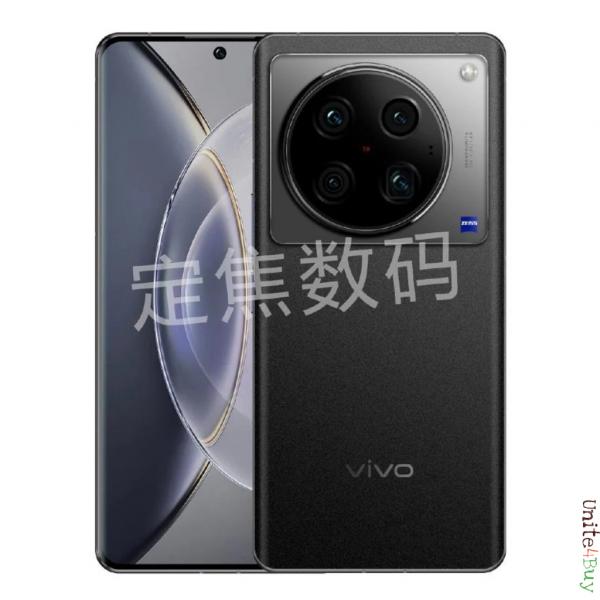 Vivo X100 Pro+